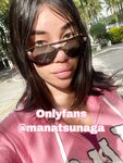 Manatsunaga Onlyfans pictures